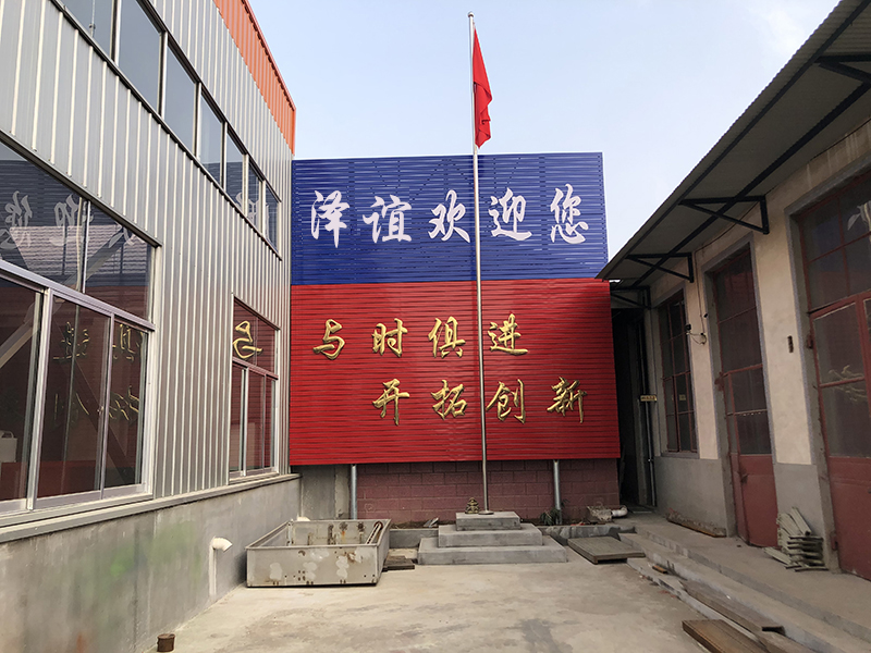 廠房設備