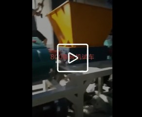 800麻豆性爱网站試車